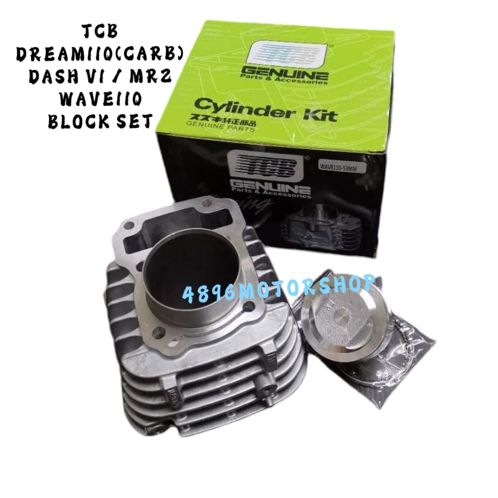 TEC / TCB HONDA WAVE110 DREAM110 DASH MR2 EX5 DREAM110 FI STANDARD 54MM ...