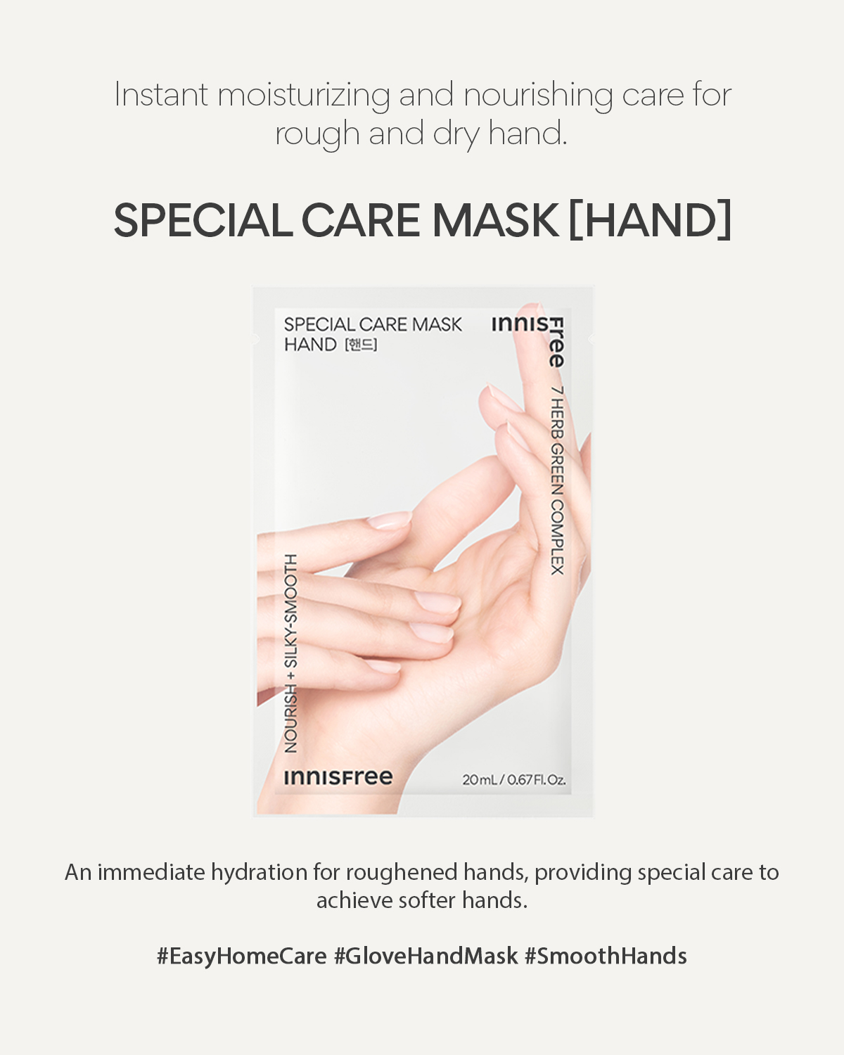 [1 FEB - 15 FEB | BUY 15 GET 30% OFF] INNISFREE Special Care Mask ...