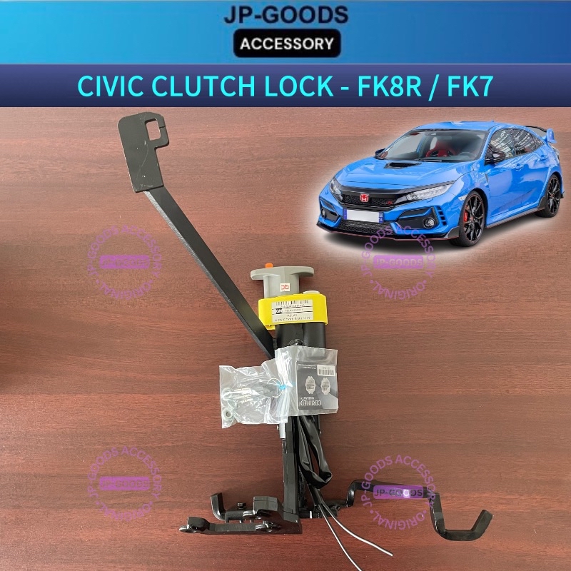 Honda Civic Anti Theft System