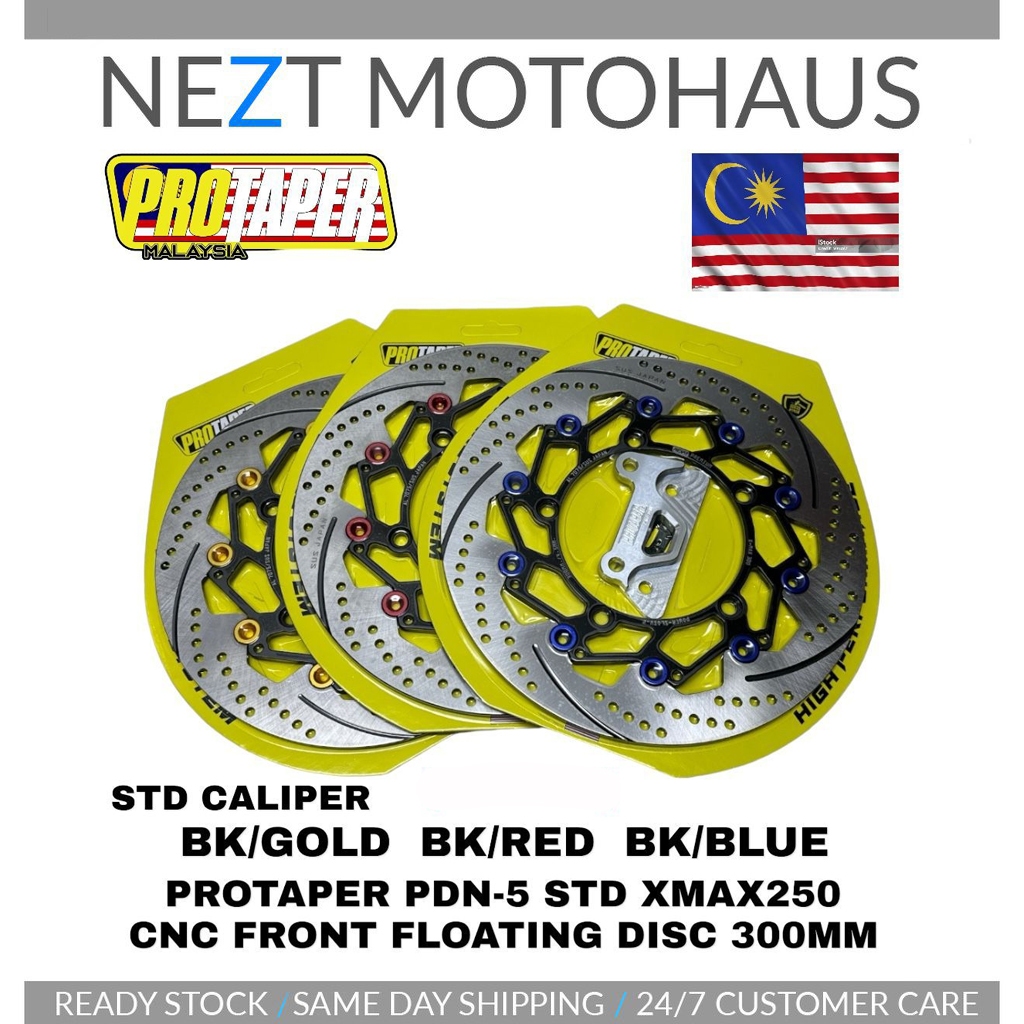 Protaper XMAX 250 PDN-5 STD CNC 300mm / Rear Disc PDN-FT CNC 245mm ...