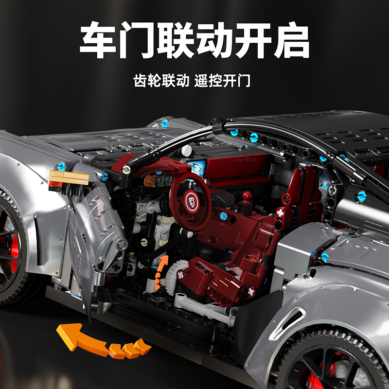 TGL T5026 T5026A Technic Porsche 911 GT2 RS (Galvanized Metal Silver ...
