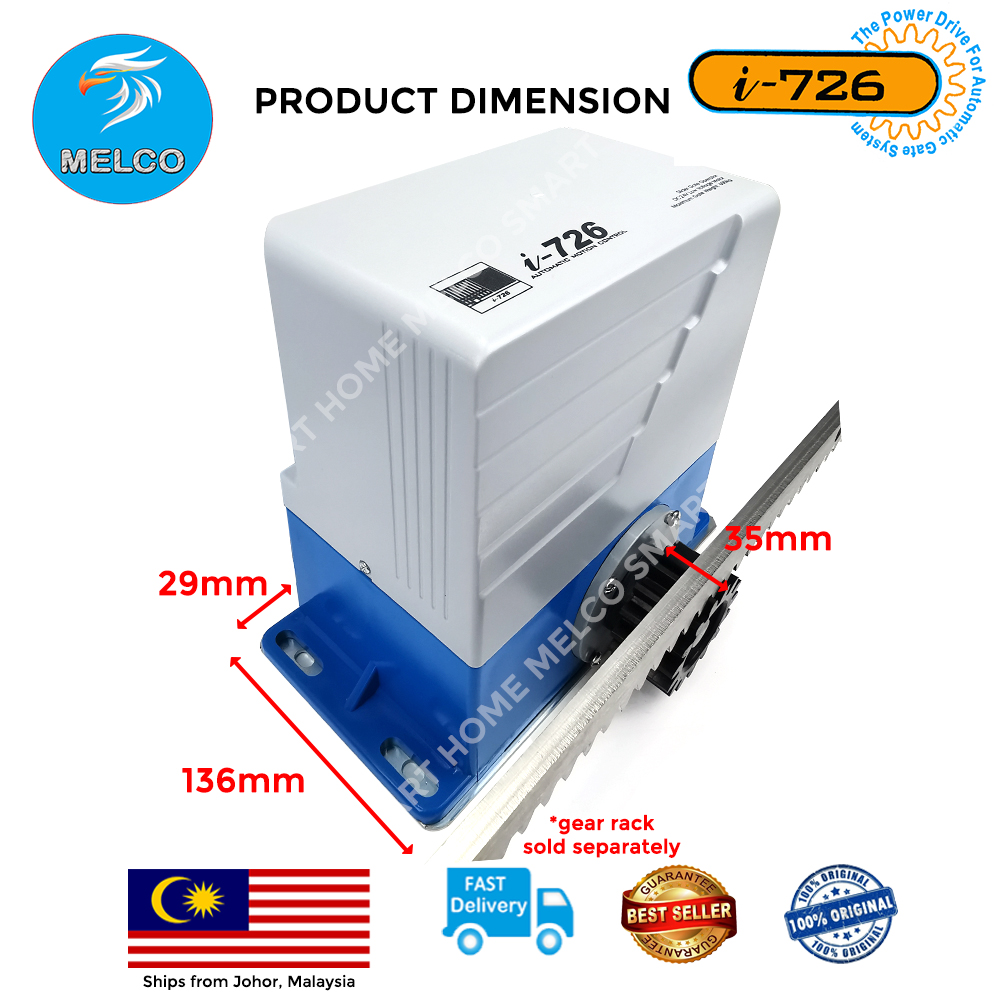 i726 600KG DC Sliding Gate Motor ONLY | Autogate System 24V | IP55 ...