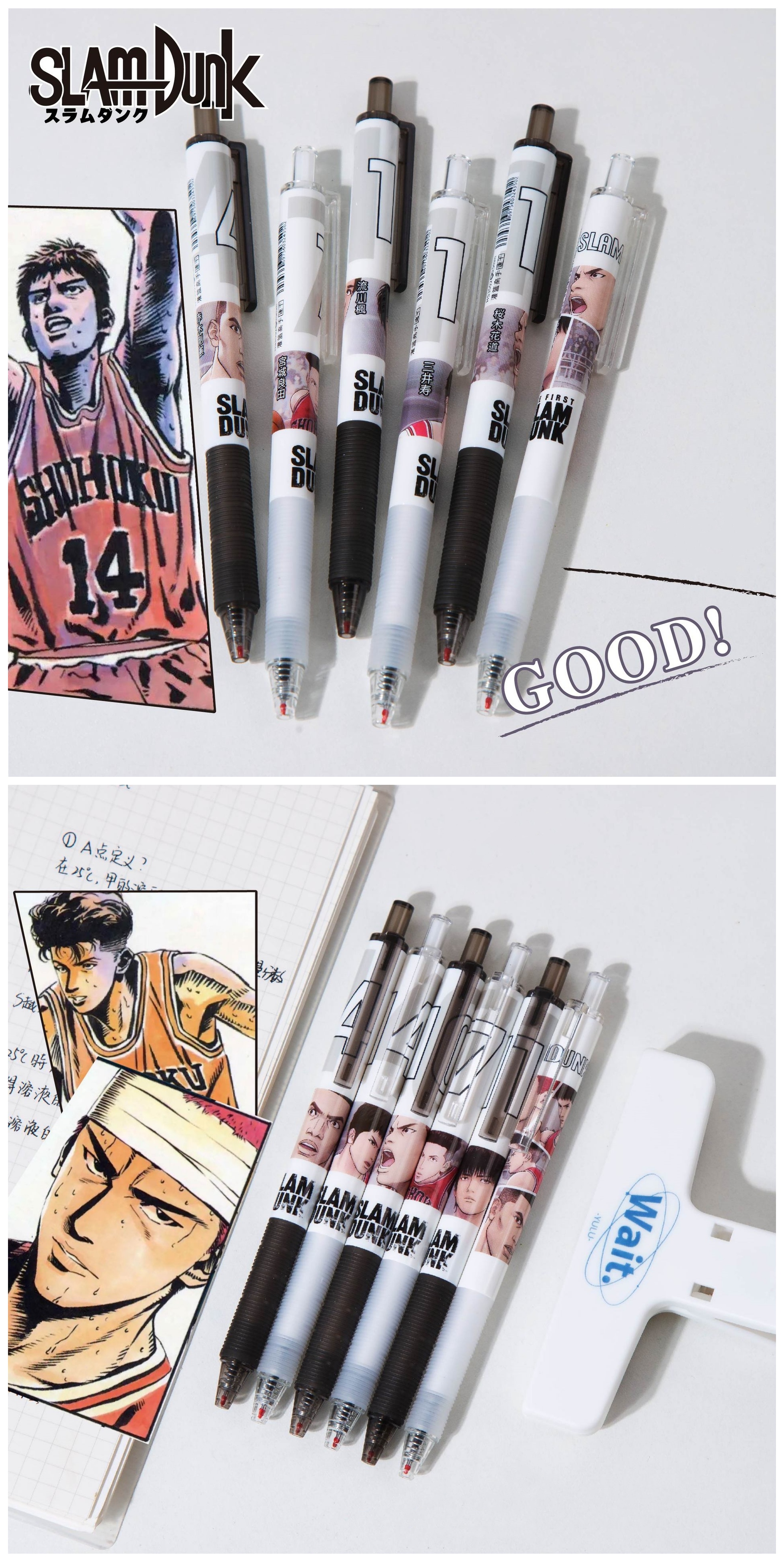 Creative Japanese Anime Cartoon Characters Slam Dunk 0.5mm Black Ink ...