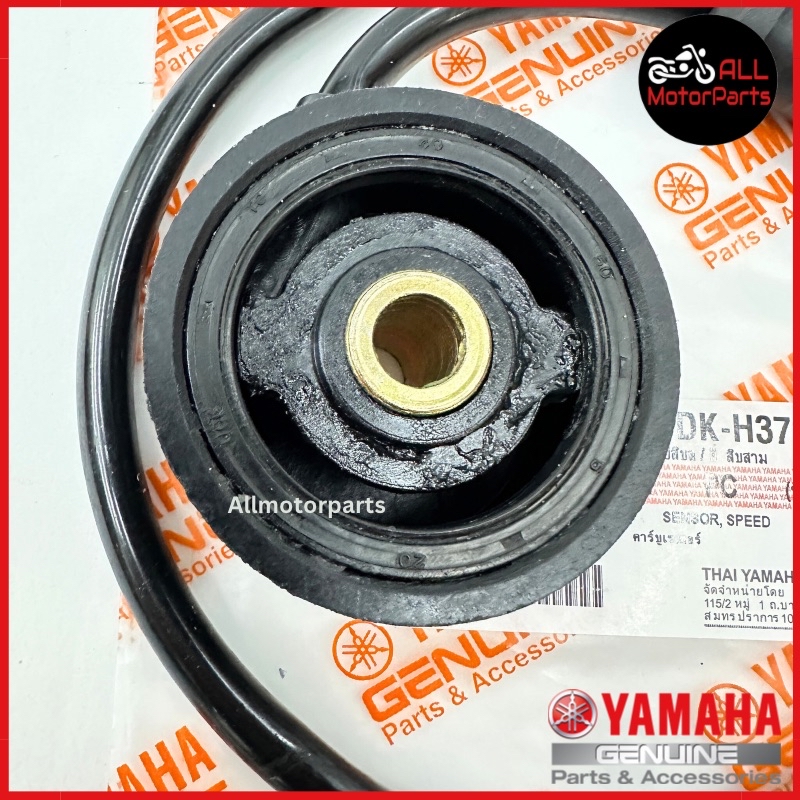 LC135 V8 Fi SPEEDOMETER GEAR SENSOR SPEEDO LC V8 METER GEAR METER ...