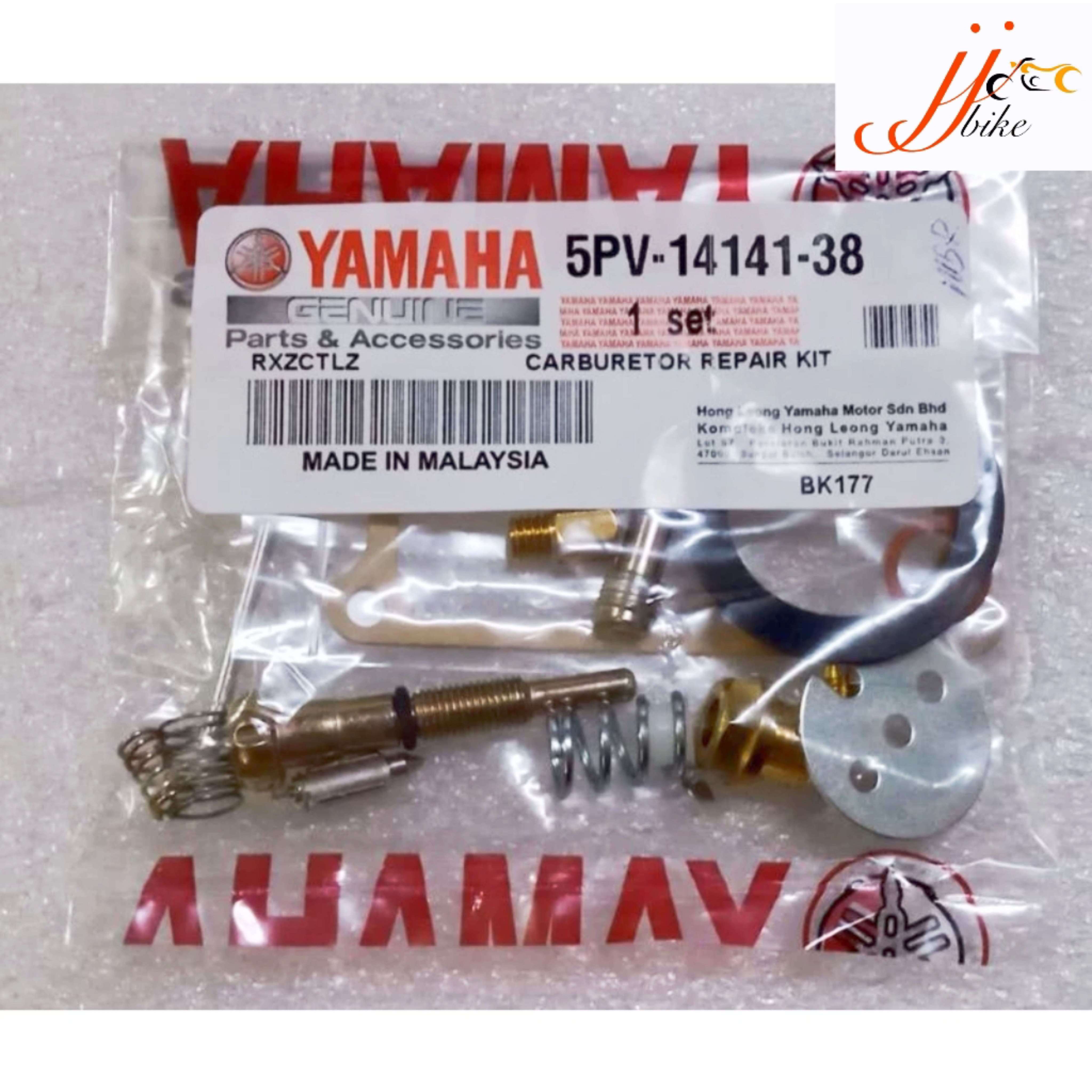 RXZ CARBURETOR FLOAT VALVE THROTTLE FLOAT NEEDLE REPAIR KIT YAMAHA ...