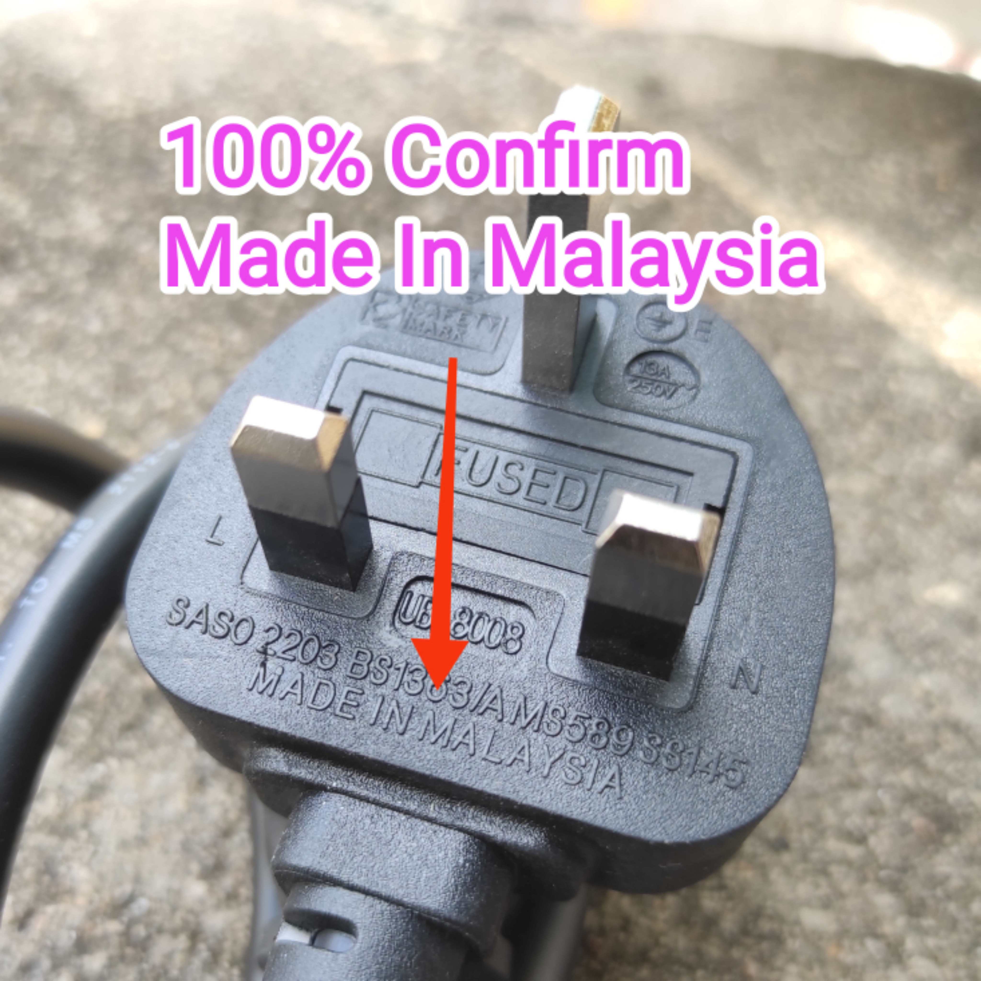 Rice Cooker Plug high Quality made in malaysia | Shopee Malaysia