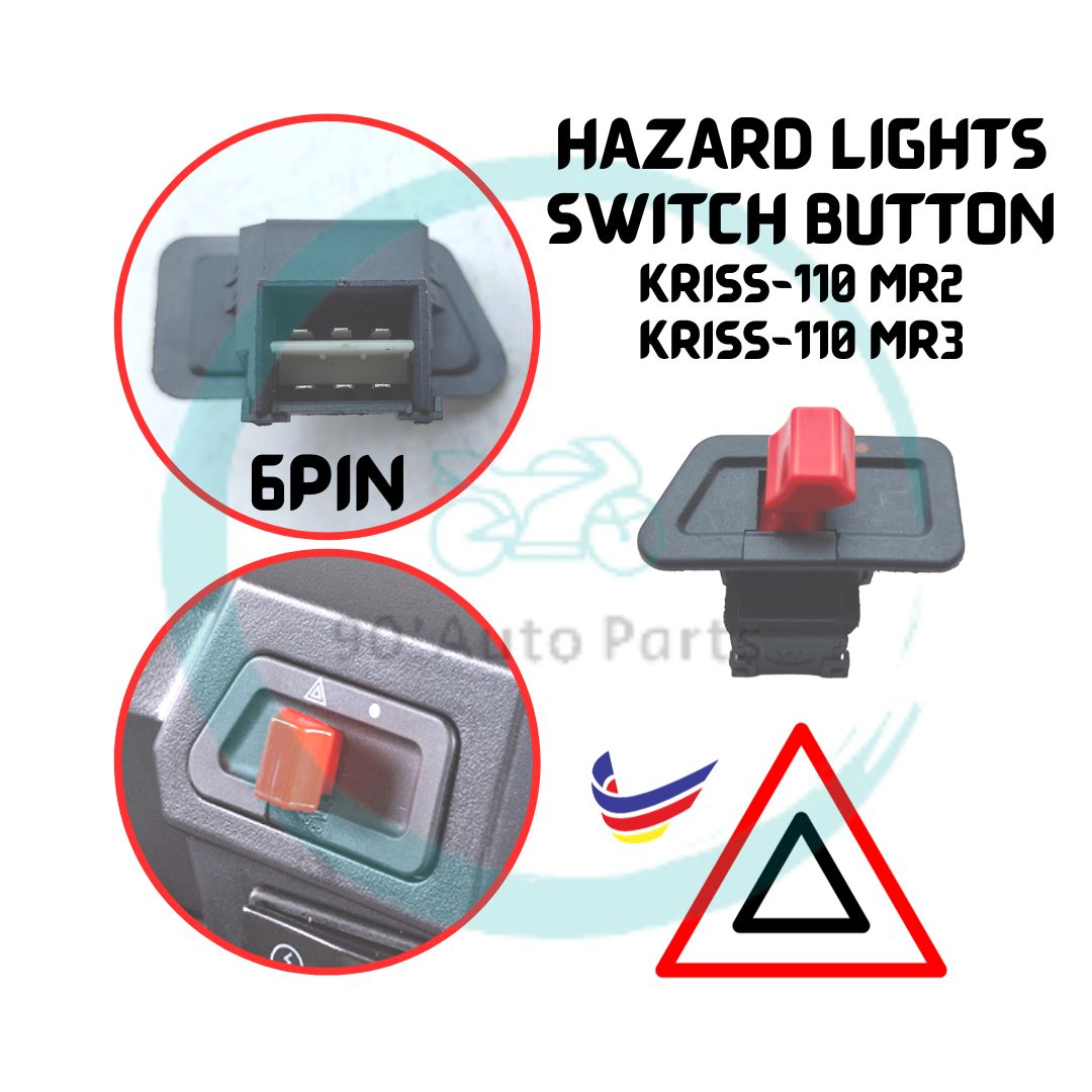 MOTOR MODENAS KRISS 110 MR2 KRISS 110 MR3 DOUBLE SIGNAL SWITCH BUTTON ...