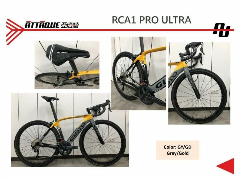 GUSTO ROAD BIKE GB RCA1.1 PRO CARBON FULL SHIMANO ULTEGRA R8000