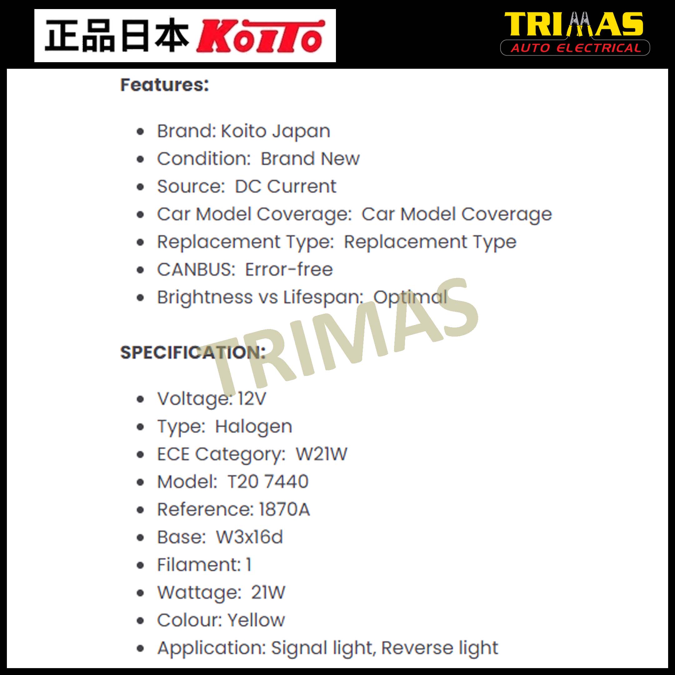 ORIGINAL Koito Made in Japan 1870A T20 W21W Toyota Perodua Car Signal ...