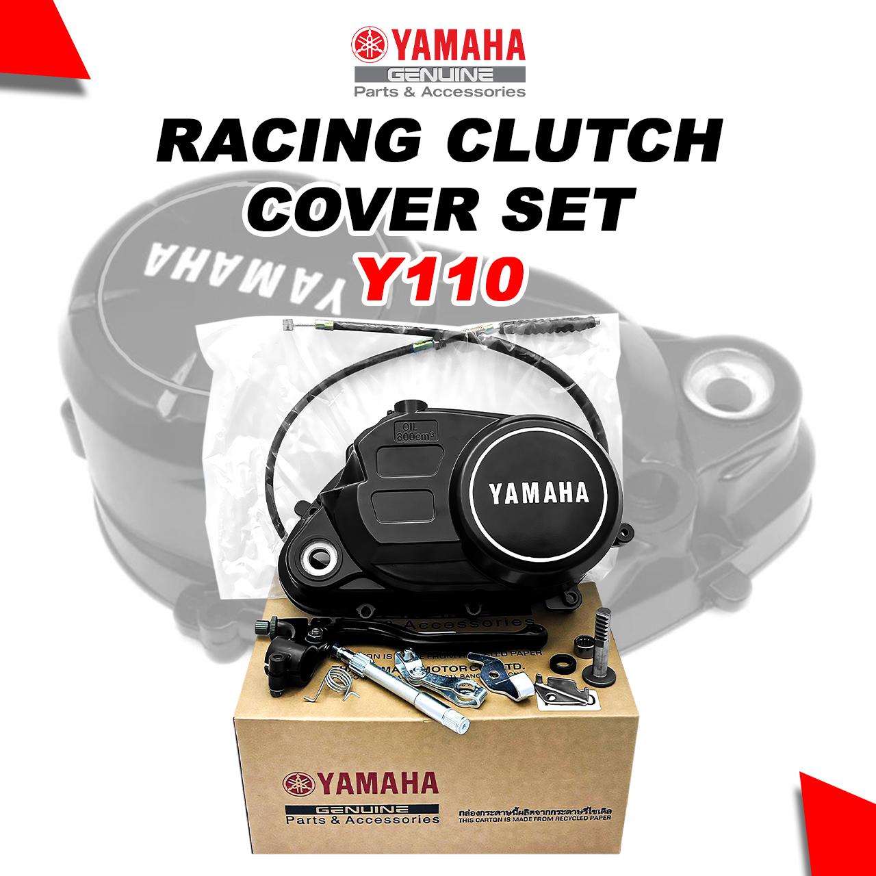 YAMAHA Y100 SPORT100 SPORT Y110 SS2 SS110 Modify Clutch Hand Clutch ...