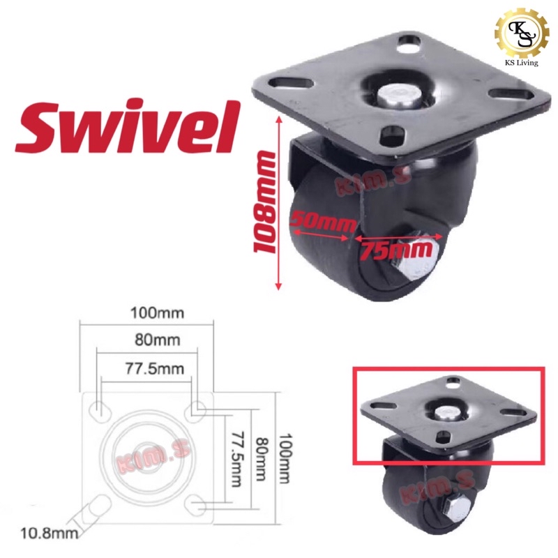 Kim.S Super Heavy PU Caster Roda 3”(75mm) Castor Swivel Fix Brake Wheel ...