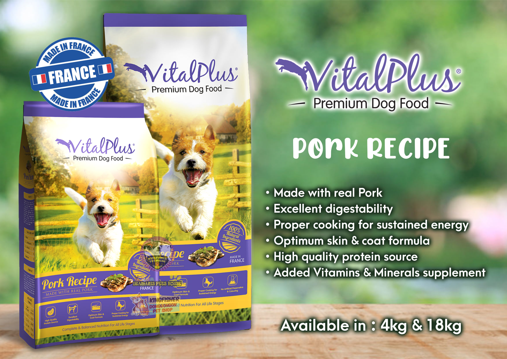 Vital plus dog outlet food