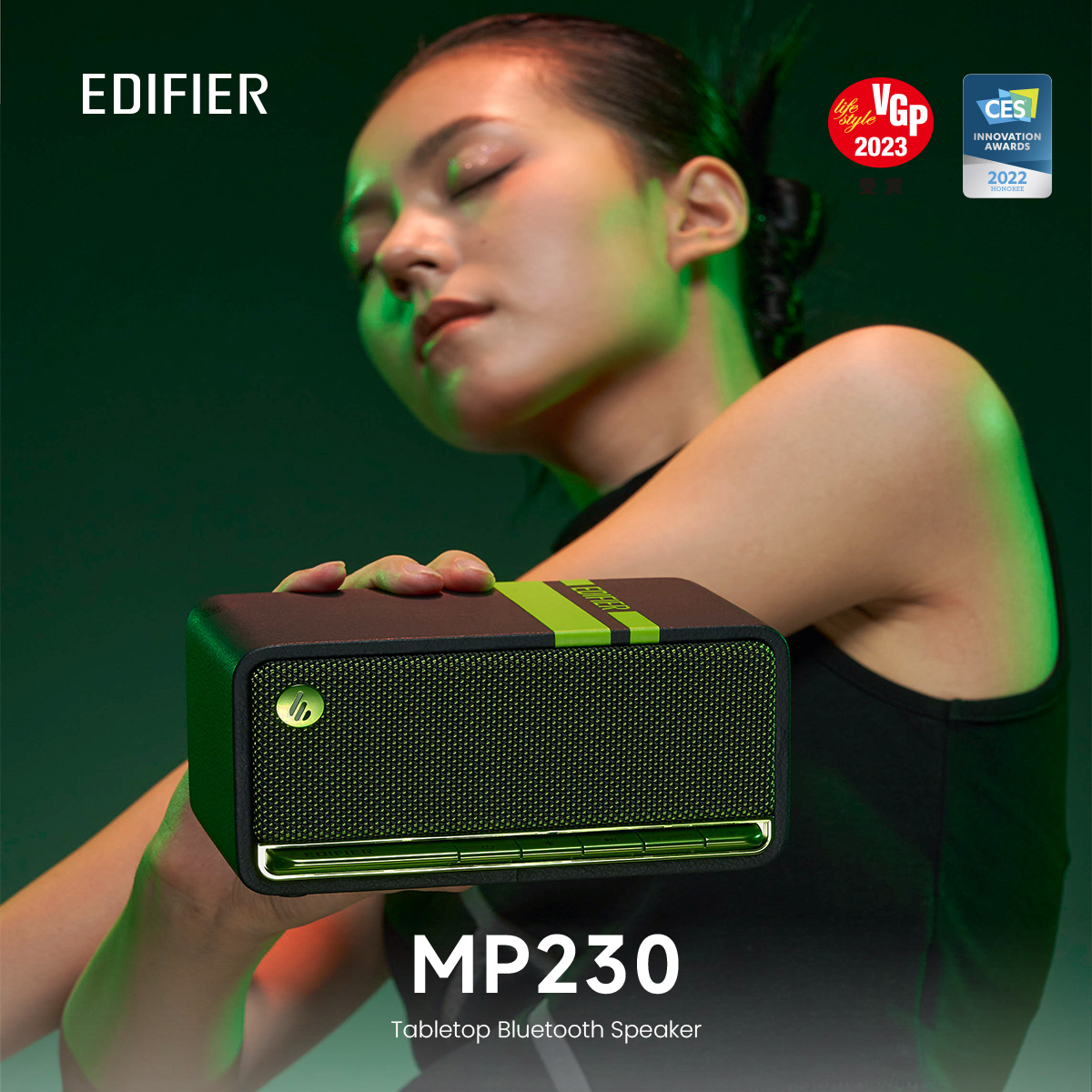 Edifier MP230 Vintage Portable Speaker - Bluetooth 5.0 | Piano Key ...