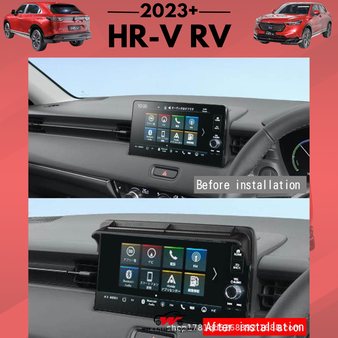 🔥NEW ARRIVAL🔥Honda HR-V HRV RV 2022-2024++ Navigation Screen Sun Shade ...