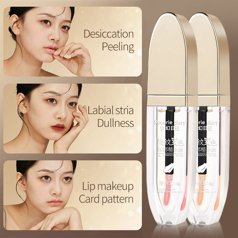 Lip Balm Nutritious Lipstick Flower Natural Pure Moisturizing Lips ...