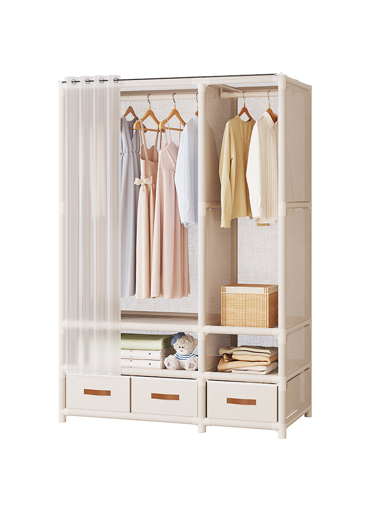 HOMELAND New Design Bedroom Organizer Hanger Rack with Curtain Clothes ...