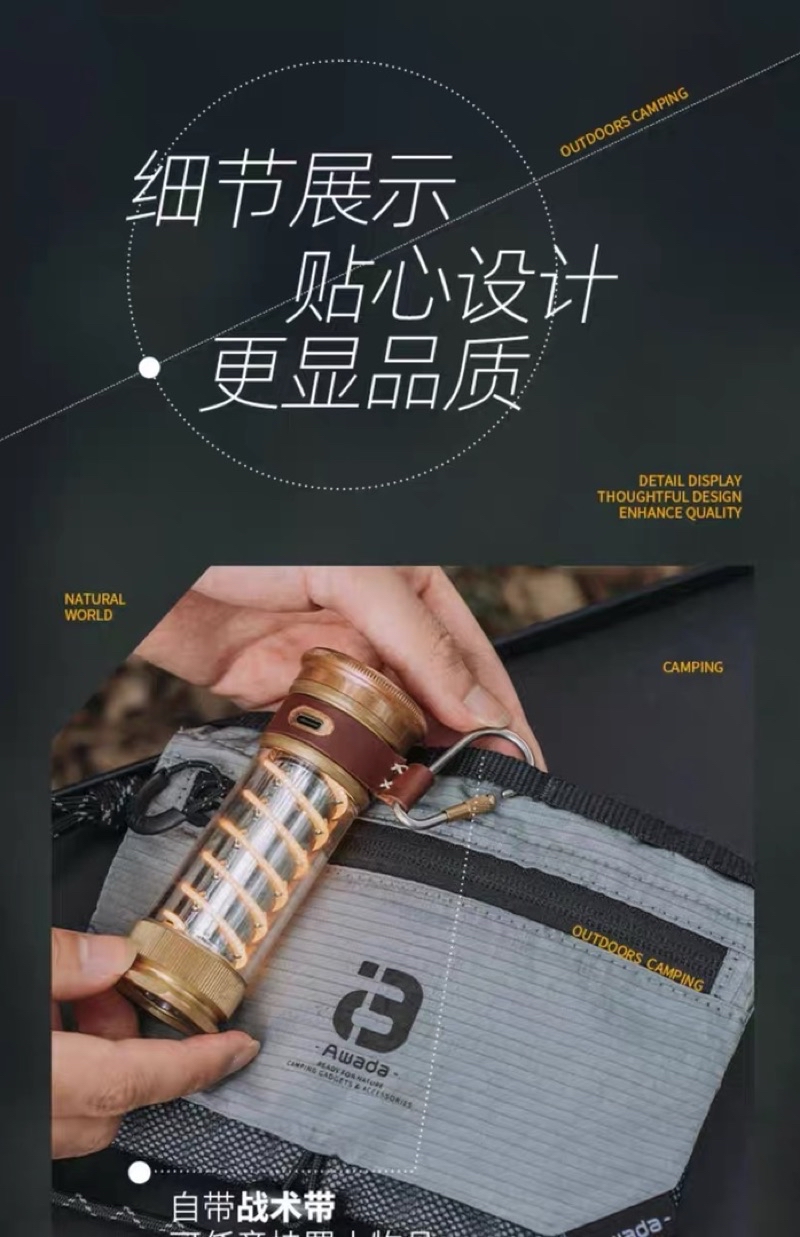 Awada Sling Bag Foldable Folding 2 Usage Minimalist Bag Camping Outdoor ...