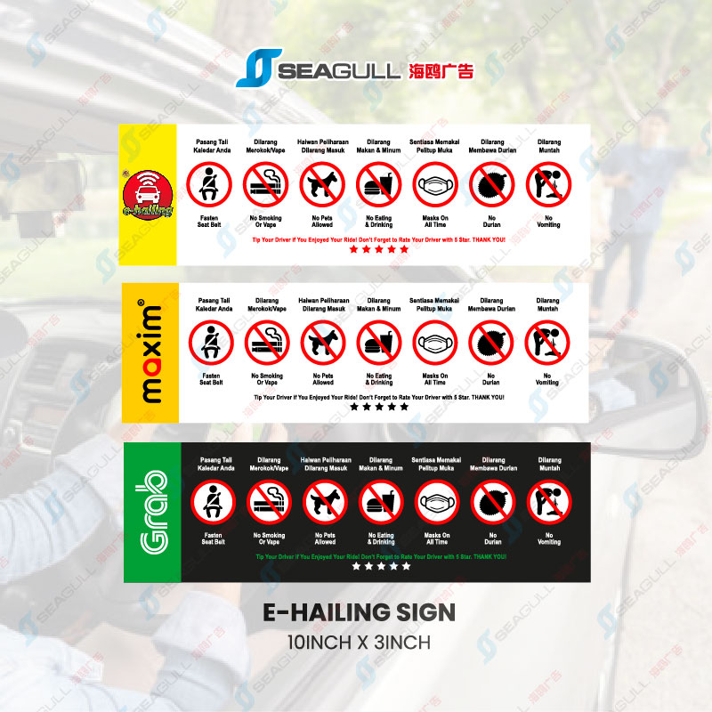 E-hailing Car Sticker E Hailing Sticker Grab Maxim No Smoking No Pet No ...