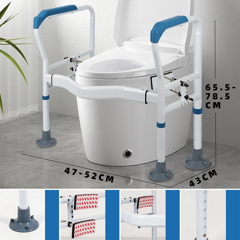 Toilet Safety Frame Toilet Safety Rails For Elderly, Adjustable Height Non-Slip Assist Handrail Bar I.288202071 - View #6