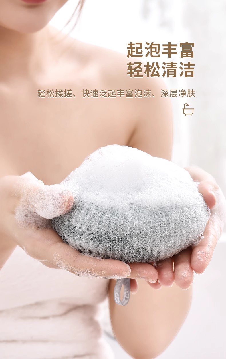 吸盘spa沐浴球 洗澡冲凉3d按摩浴球 浴花柔软沐浴起泡泡搓澡 Suction Cup Spa Bath Ball Bath Shower 
