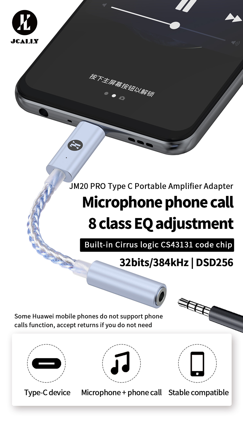 JCALLY JM20 Pro CS43131 Portable DAC Decoder Amplifier Audio Type C to ...