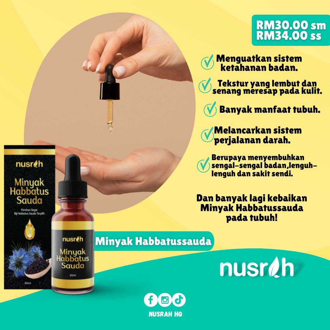 Nusrah Minyak Habbatus Sauda Cold Press Double Sortex 100% Asli ...
