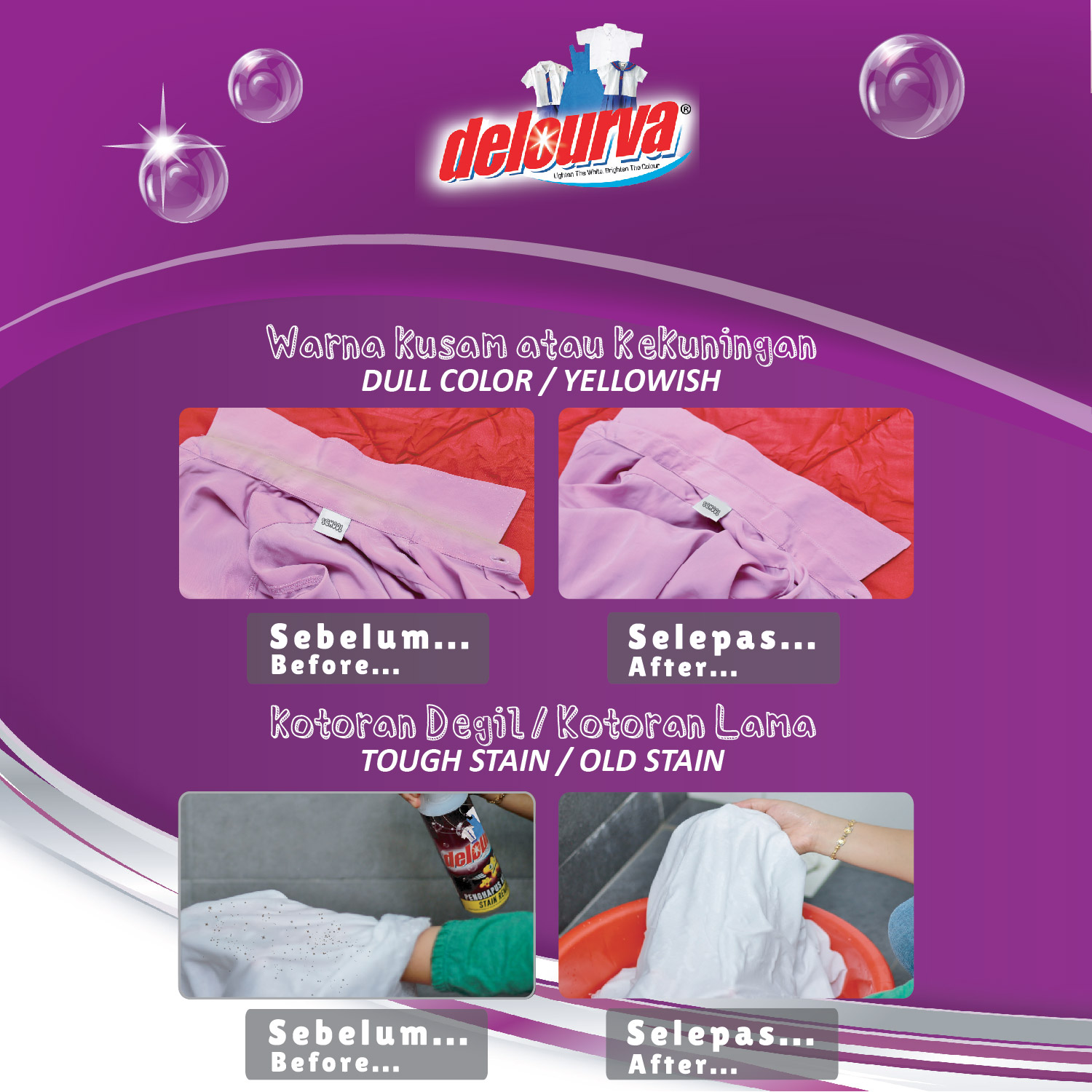 [ DOBI ] COMBO RM99 SET 3+1 FREE Sabun Bersih + Spray Kotoran + Pewangi