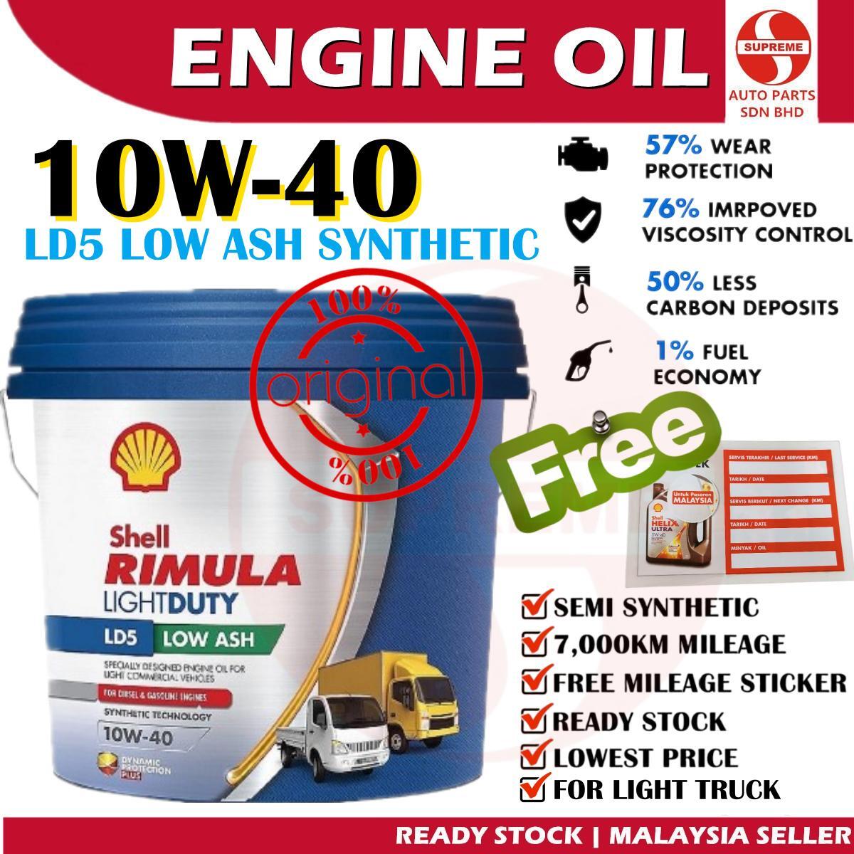 S2U Original Shell Rimula Engine Oil LD5 Synthetic 10W40 Diesel Engine ...