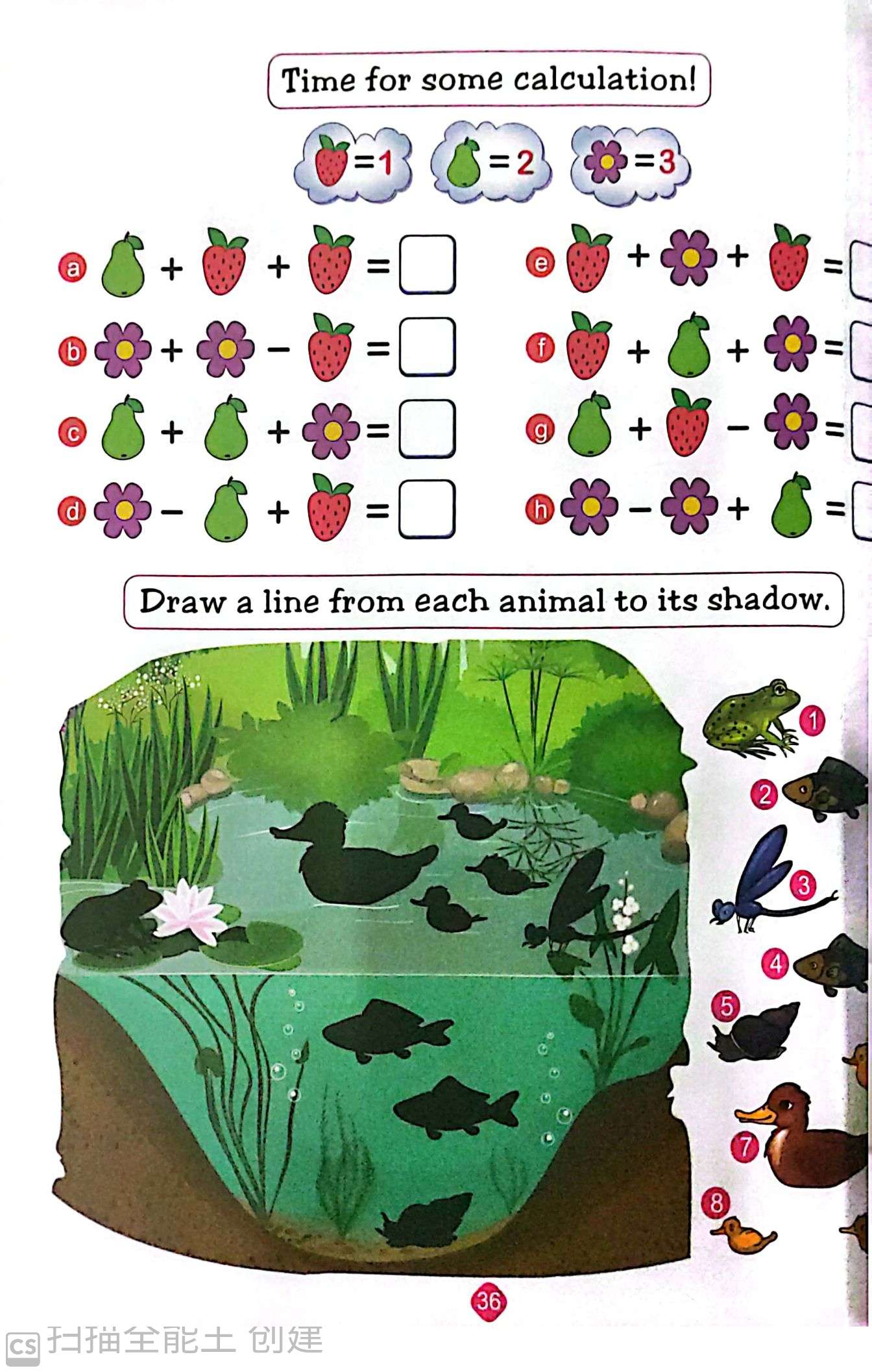 [FUNBOOK] 121 Brain Activity 201 Amazing Game Book Maths English Brain ...