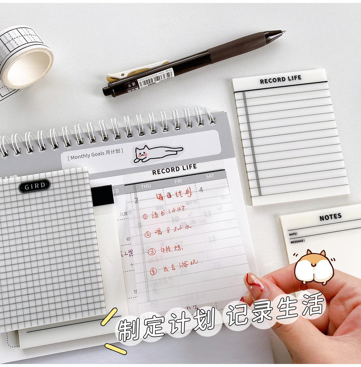 Transparent Sticky Notes 50pcs Memo Pads Square Notepad Planner ...