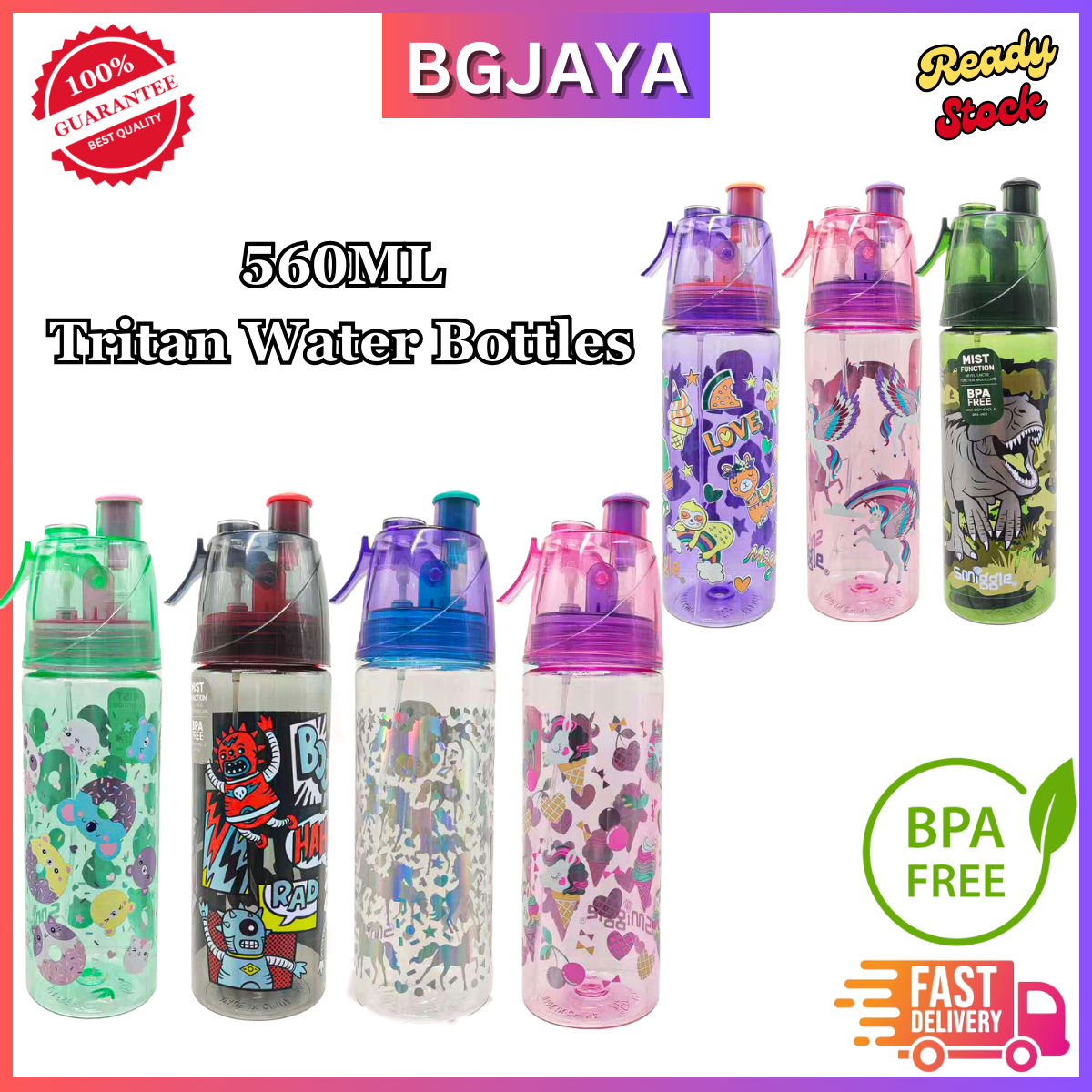 Little Surprise Box Red Checks Apple Tumbler & Water Bottle 560ml main image 1