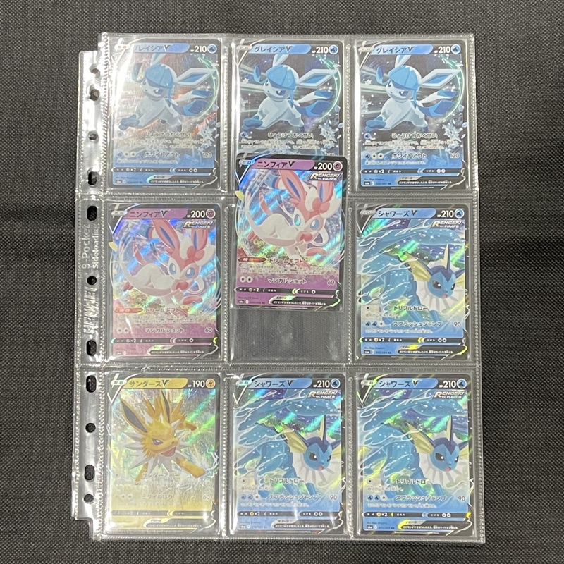 (50pcs)Card Sleeve 9 slot Pocket album pages sideloader/toploader/kpop ...