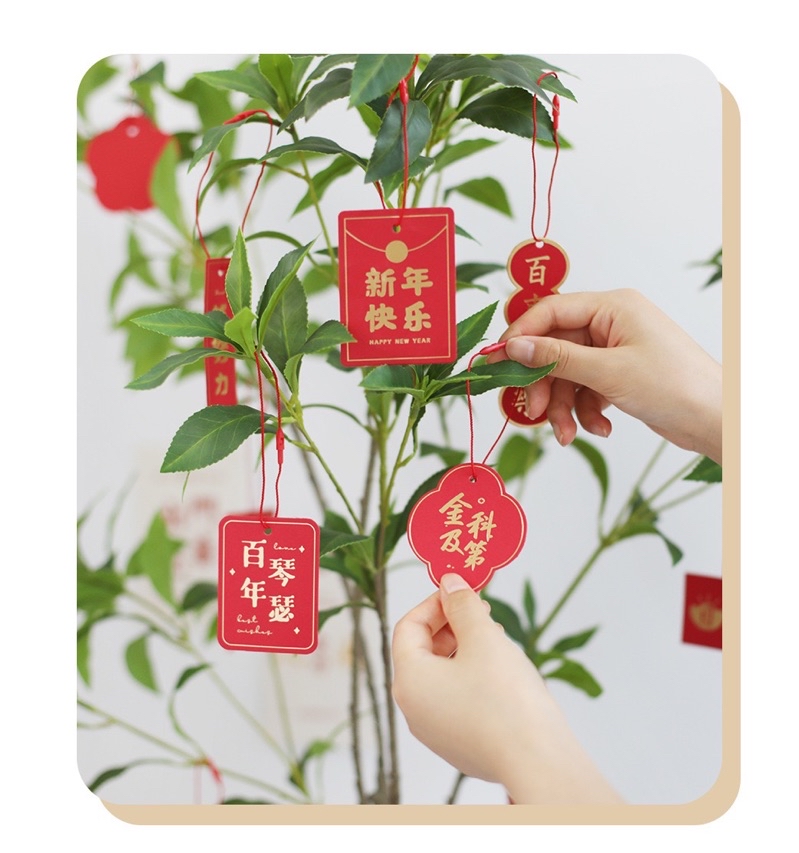 【READY】2025 18pcs 1set CNY chinese new year paper card Chain tag tree 蛇 ...