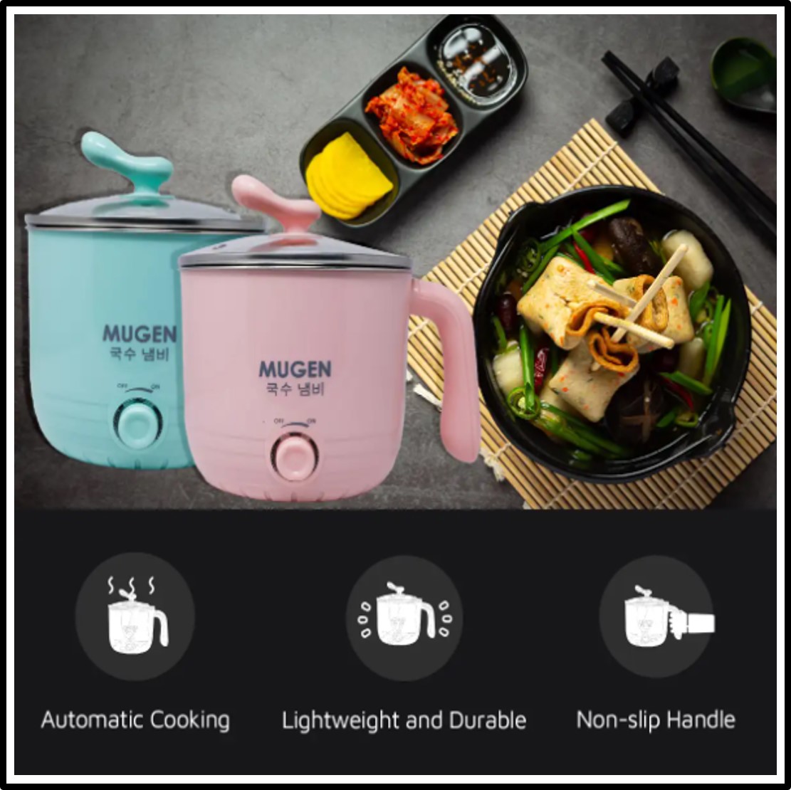 MUGEN Handy Multi Cooker Oden Cooker, Mini Cooker, Steamer, Portable ...