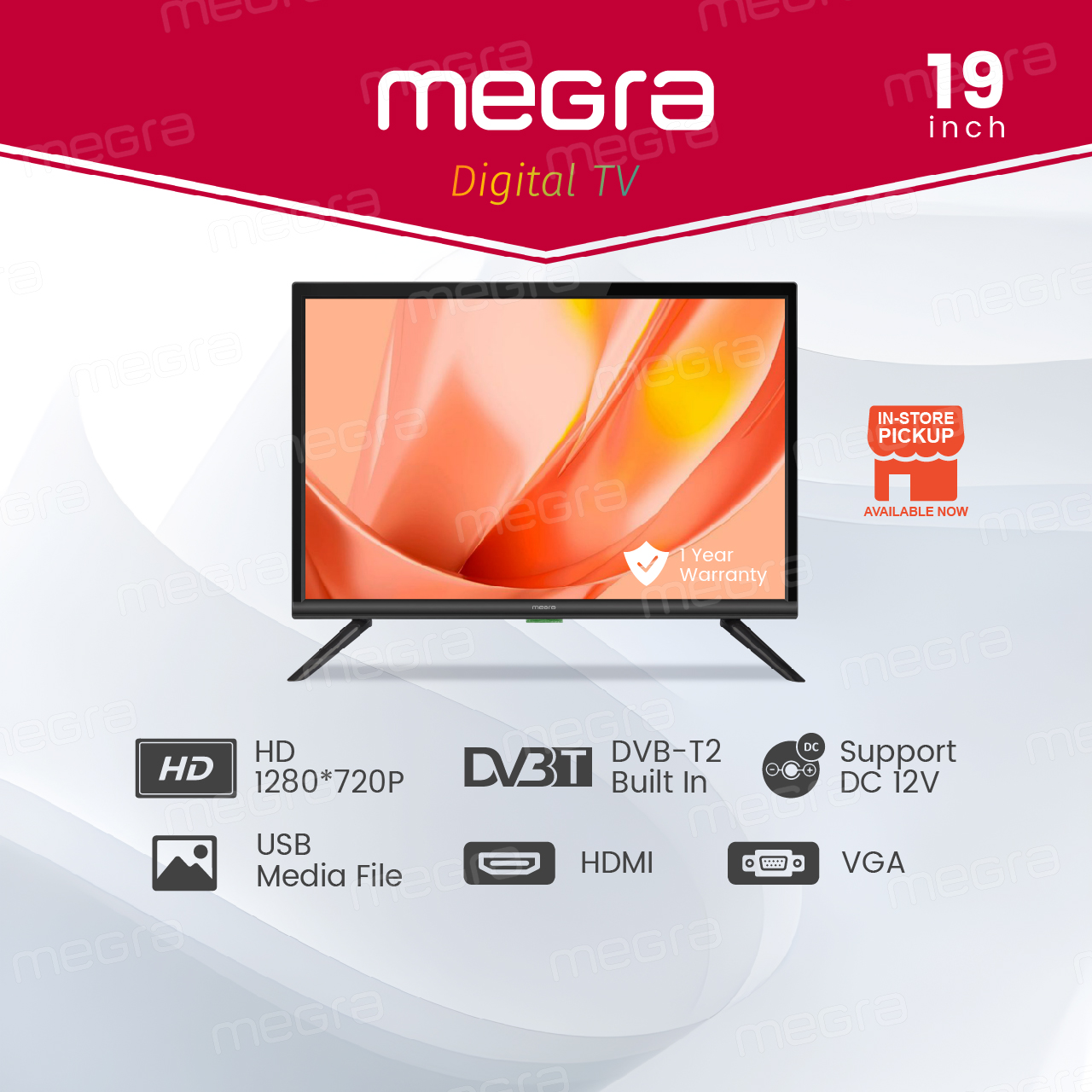 Megra tv deals