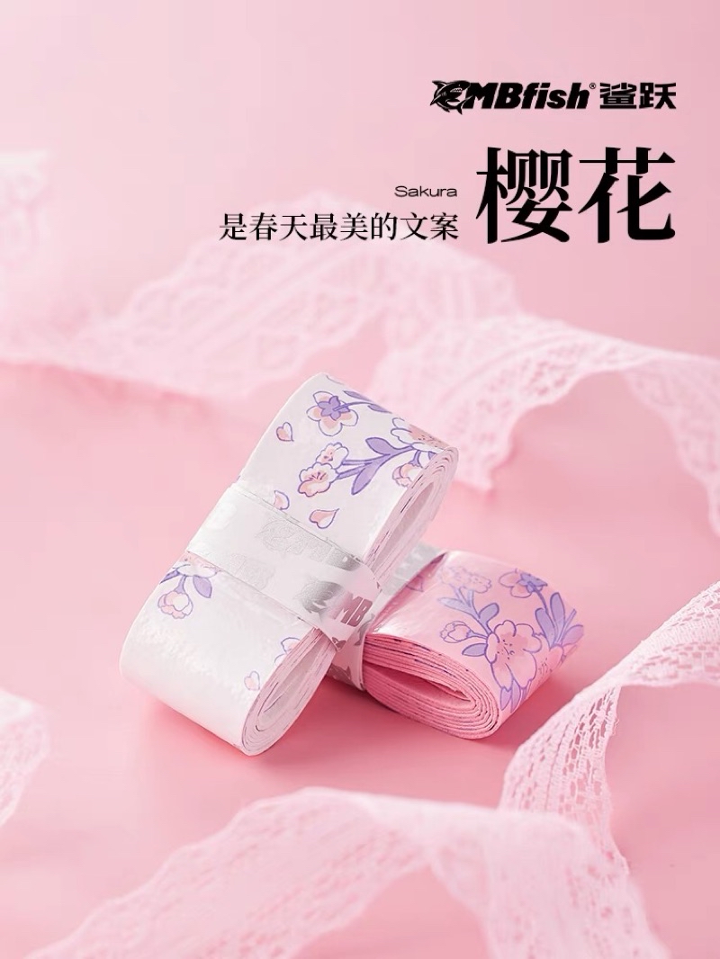 [MY Ready Stock] MBfish Sakura Overgrip Pickleball Tennis Badminton ...