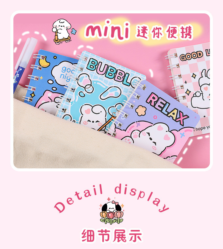 WHITESPACE Cute Cartoon Bear Notebook Mini Pocket Small Book Diary Buku ...