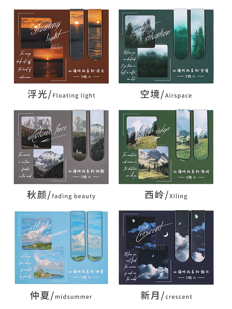 Whitespace 2pcs Scenery Magnet Bookmark Magnetic Booktab Label Clip ...