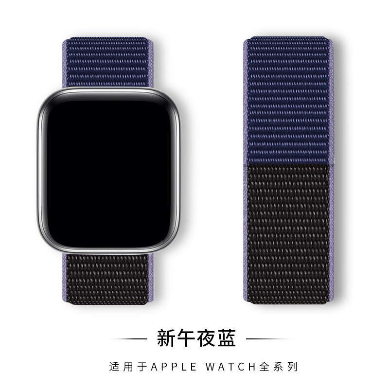Nylon Loop Closure Watch Strap Straps for iwatch Series Ultra 10 9 8 7 ...