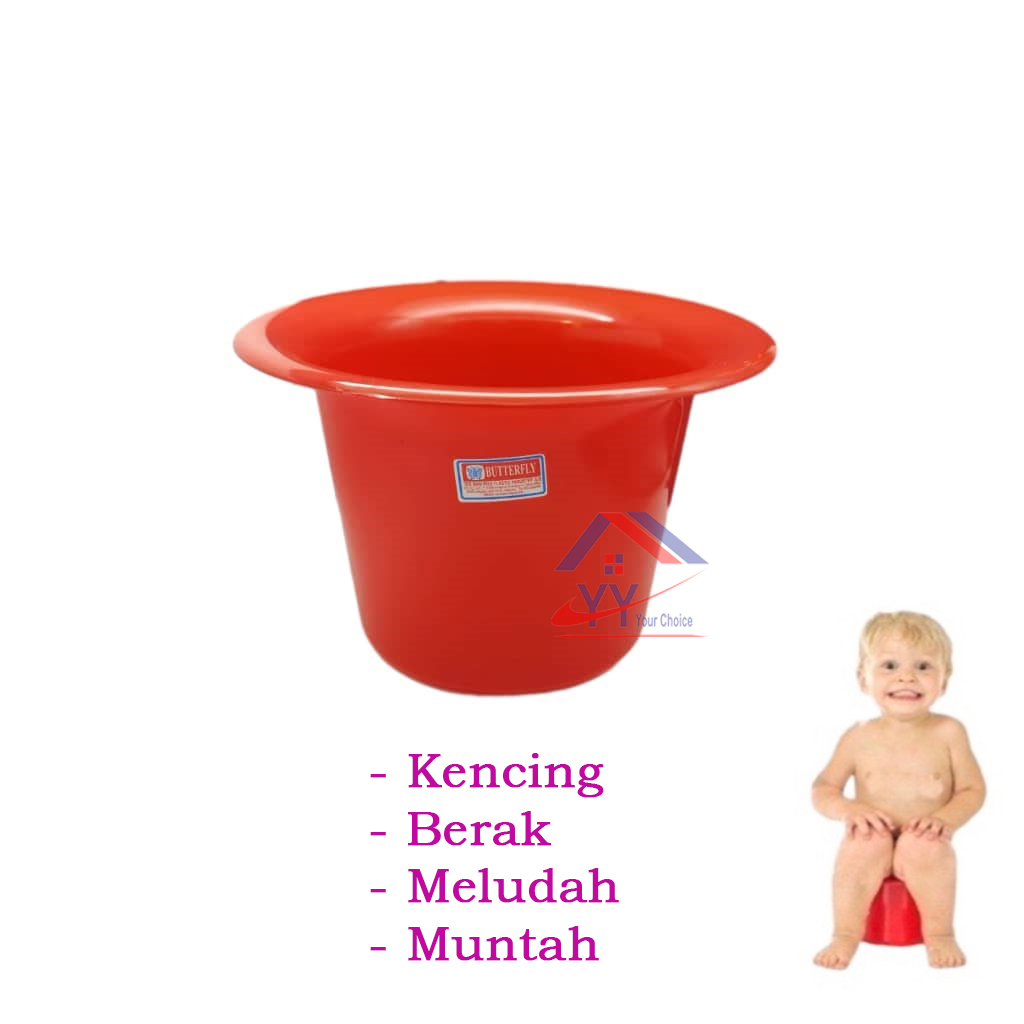 BUTTERFLY LATIHAN TANDAS/Red Plastic Spitton Baby Potty Adult Potty ...