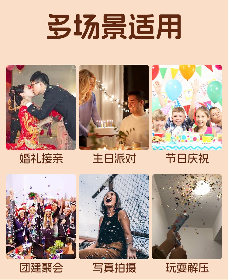 Festival Firecrackers Fireworks Stick Inflatable Firecrackers Balloon ...