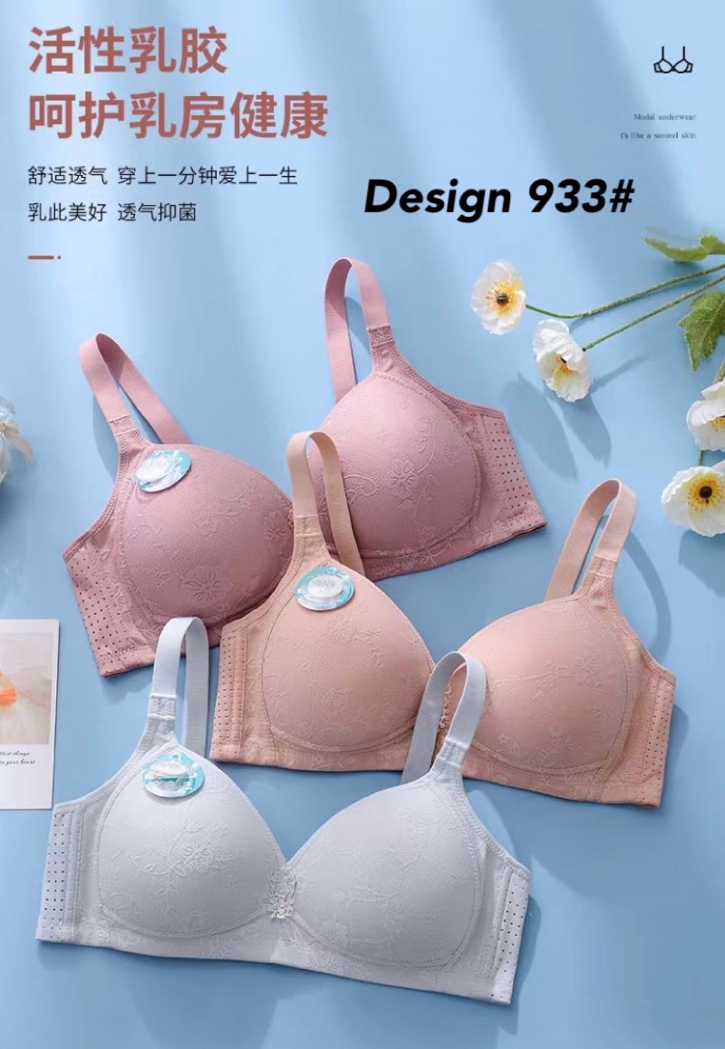 Breathable Cold Fabric Plus Size Bra Cup BC Non-Wire Baju Dalam Tiada ...