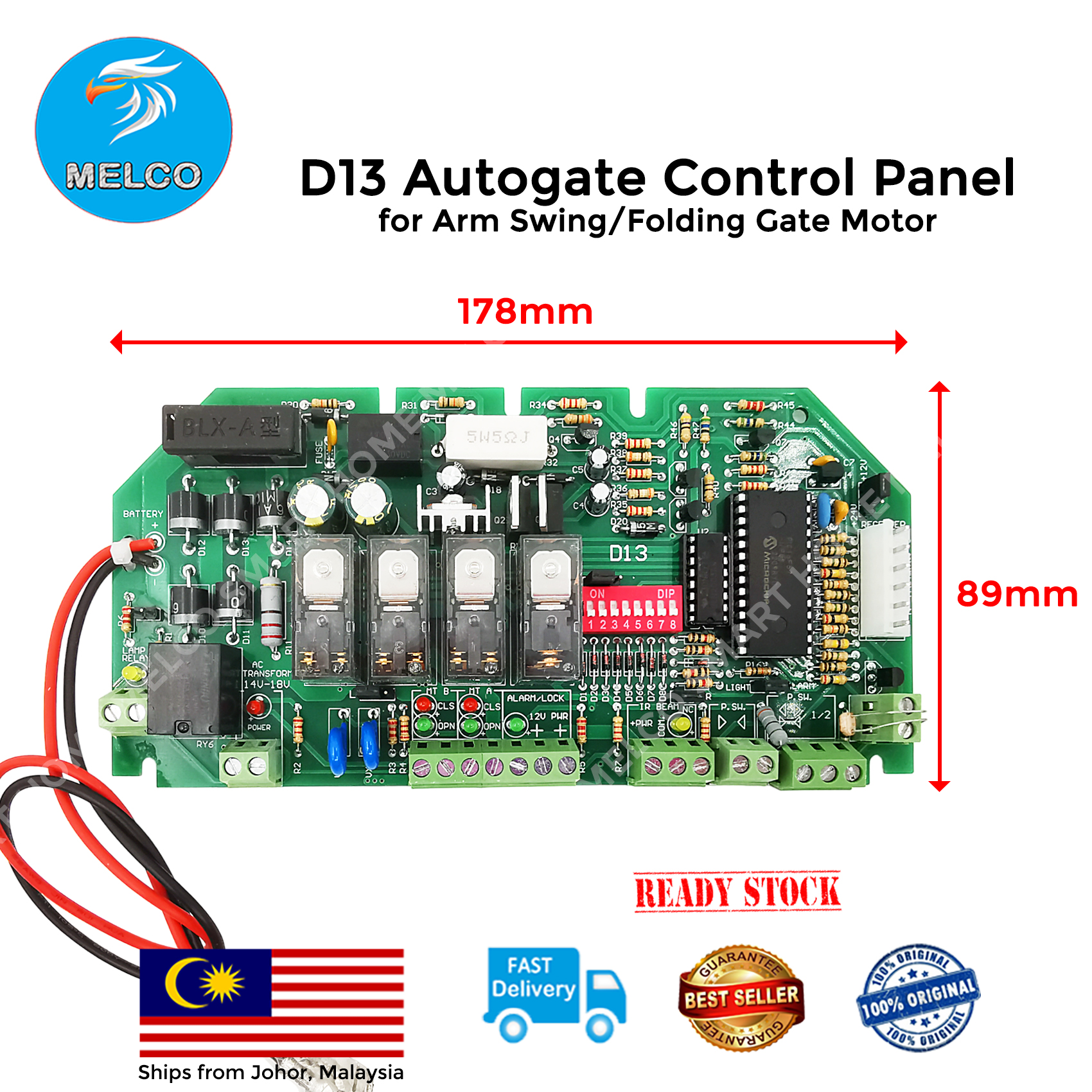 D8 Autogate Control Panel / Board - For Arm Type Swing / Folding Gate ...