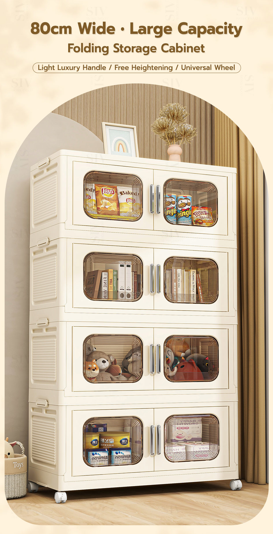SIV 105cm Wide 3/4/5 Layers Foldable Multipurpose Double Storage ...