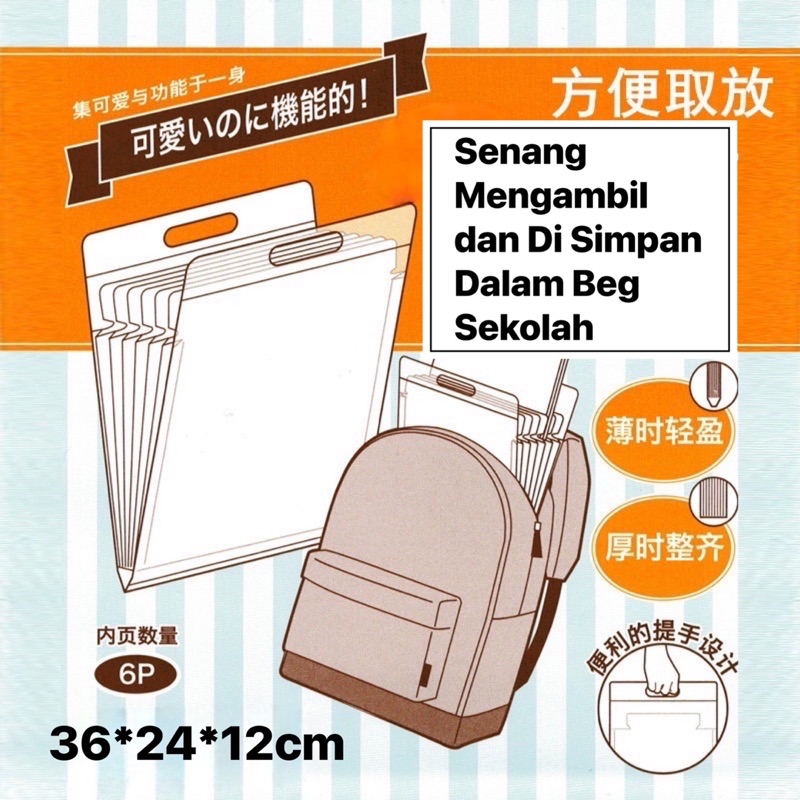 SNT File Folder Fail (FILE A4) Fail Folder 6 Pocket Vertical Waterproof ...