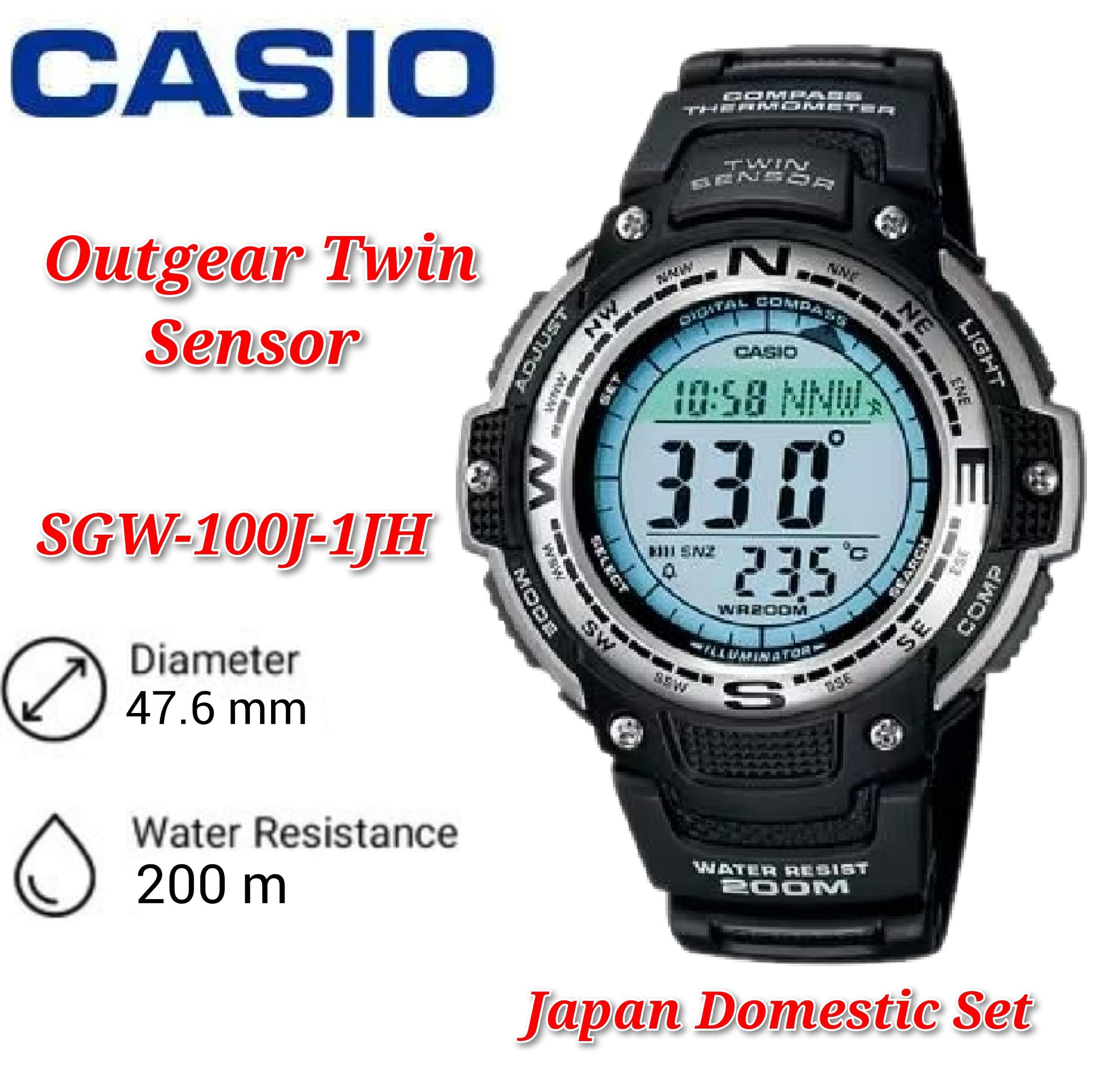 Casio outgear twin sensor best sale