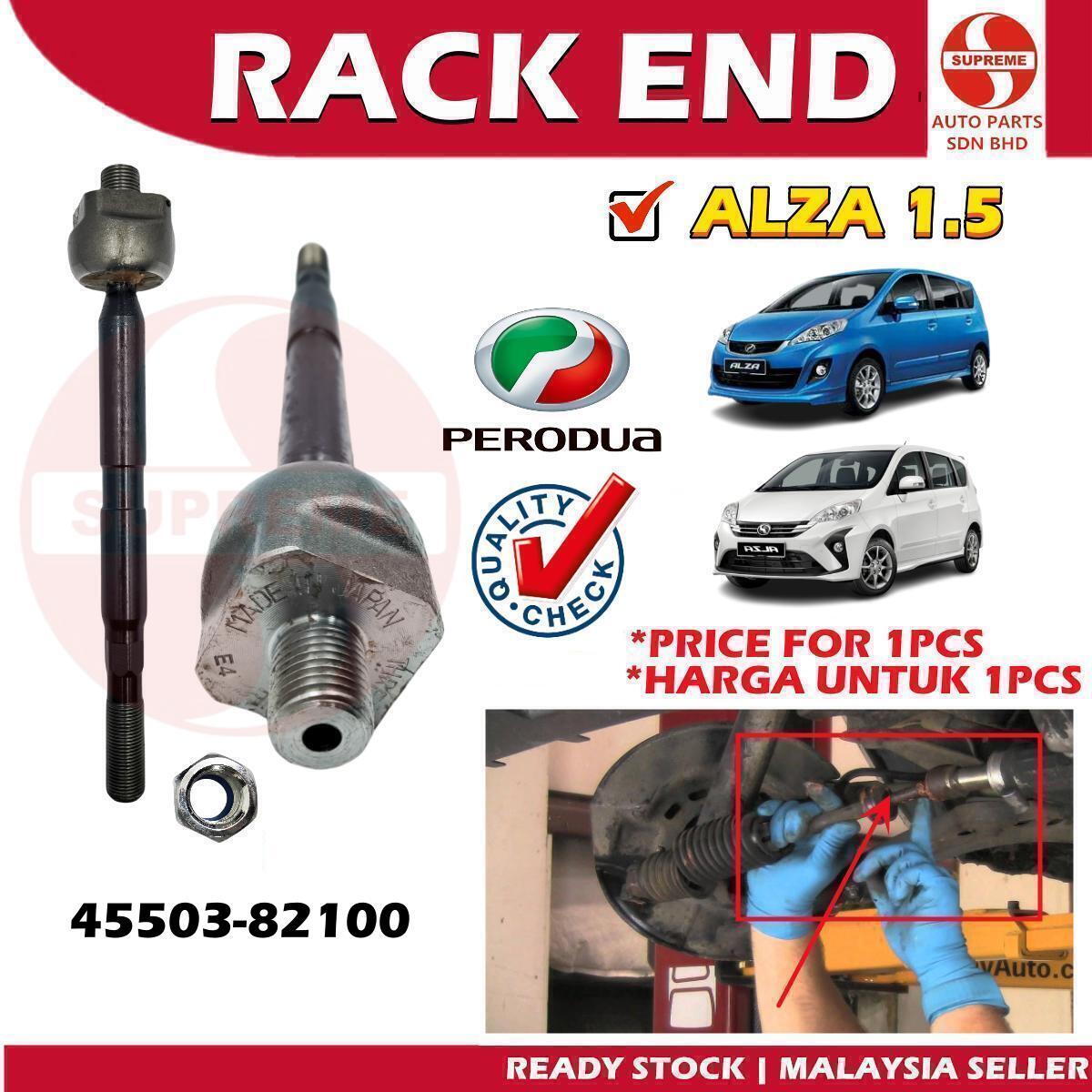 S2U Steering Rack Tie Rod End Outer Inner Perodua Alza 1.5 45046/47 ...