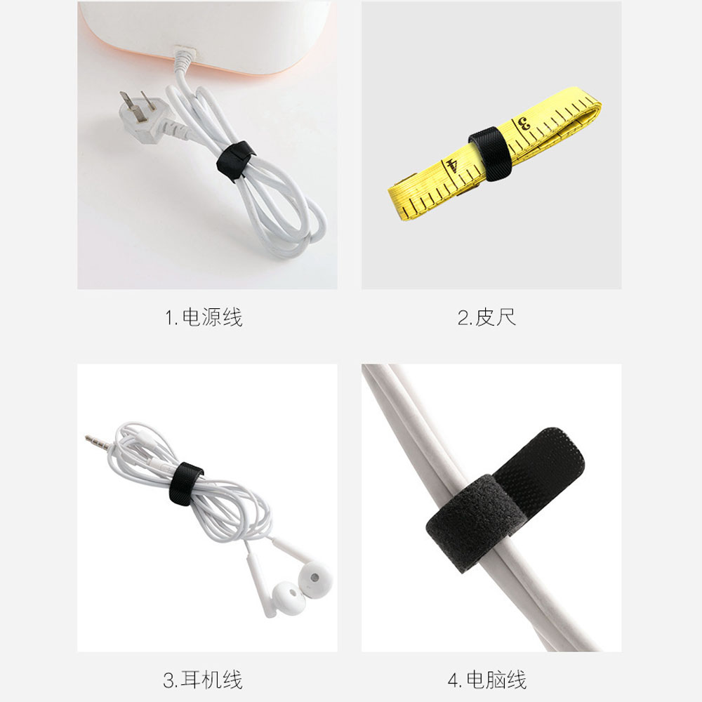 KMH Velcro Wire Retainer Plastic Nylon Cable Ties Winder Cable Clip ...