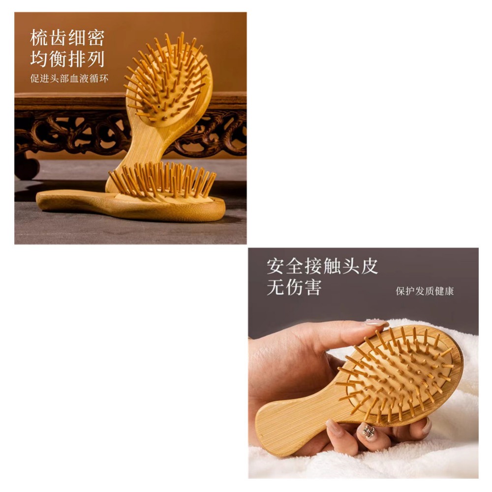 Natural Wooden Bamboo Comb Scalp Massage Hair Growth Hair Brush Anti ...