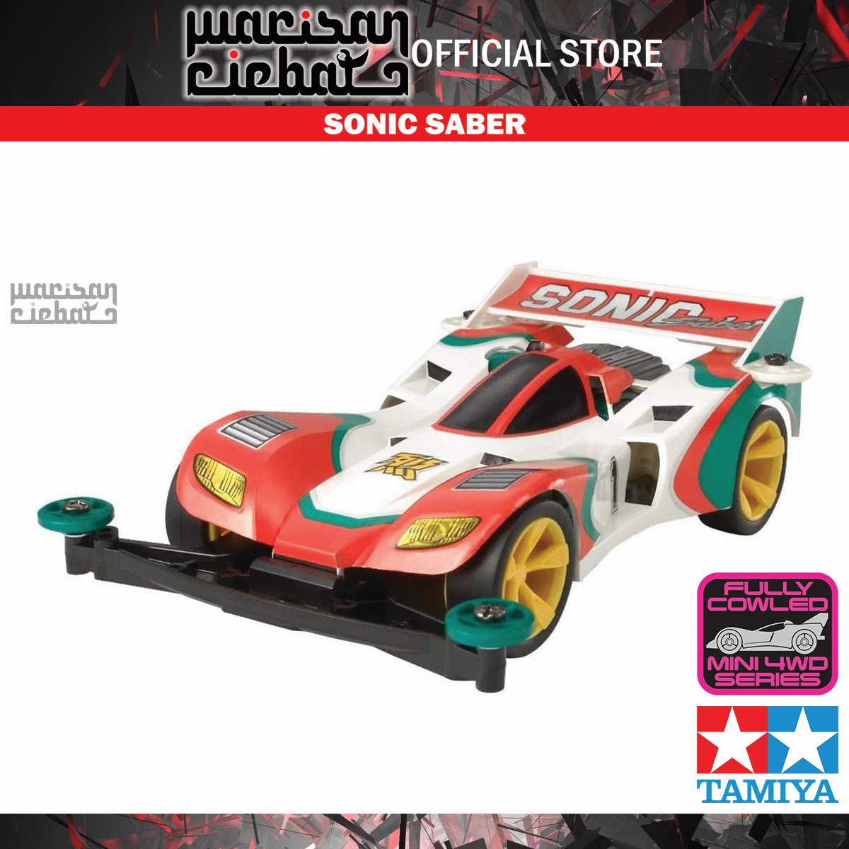 Tamiya 4WD Sonic Saber TAMIYA SONIC SABER 1/32 ミニ四駆 メッキボディ